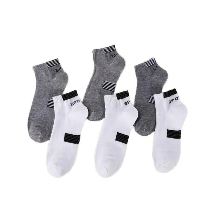 زواج من الجوارب الرياضية القطنية القابلة . Marriage of cotton sports socks