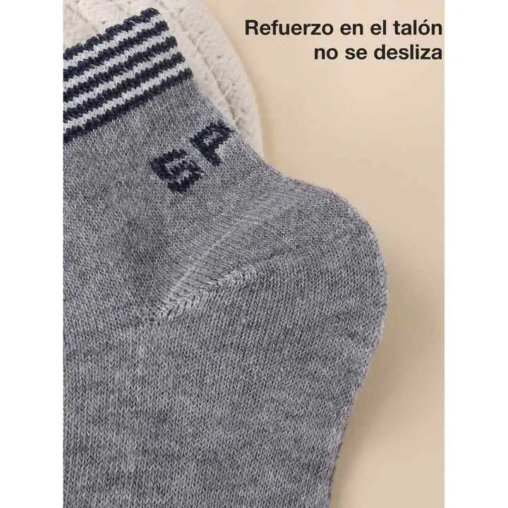 زواج من الجوارب الرياضية القطنية القابلة . Marriage of cotton sports socks