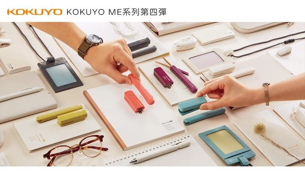 KOKUYO ME KME-PSL101 Clip-on stapler Portable stapler texture