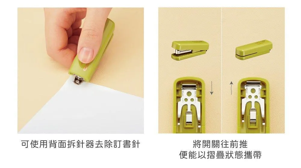 KOKUYO ME KME-PSL101 Clip-on stapler Portable stapler texture