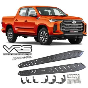 VRS Side Steps for LDV T60 / T60 Max